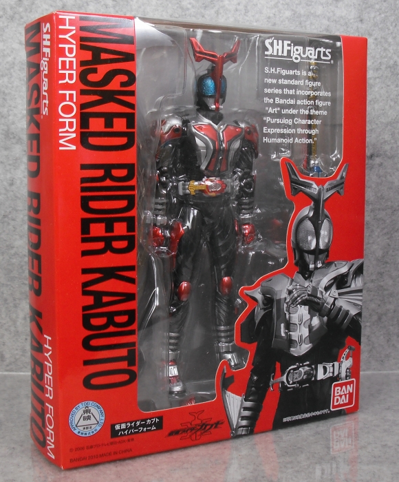 S.H.フィギュアーツ 「仮面ライダーカブト ハイパーフォーム」 レビュー