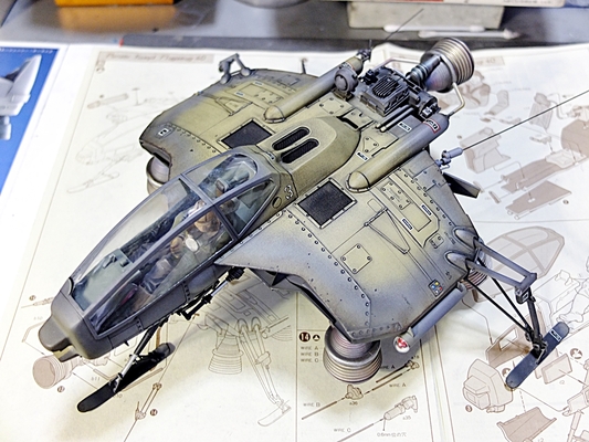 NITTO S.F.3.D ORIGINAL 1/20 FLEDERMAUS フレーダーマウス Ma.K