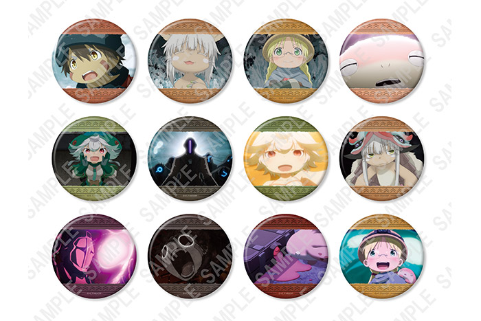 メイドインアビス 奈落見取り図 ポスター 缶マグネット