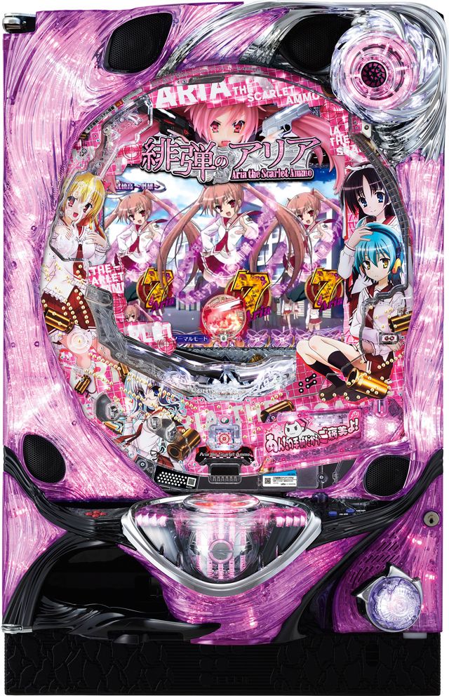 藤商事 CR緋弾のアリアⅡ FPM【LED不問 中古パチンコ 中古実機】- 中古