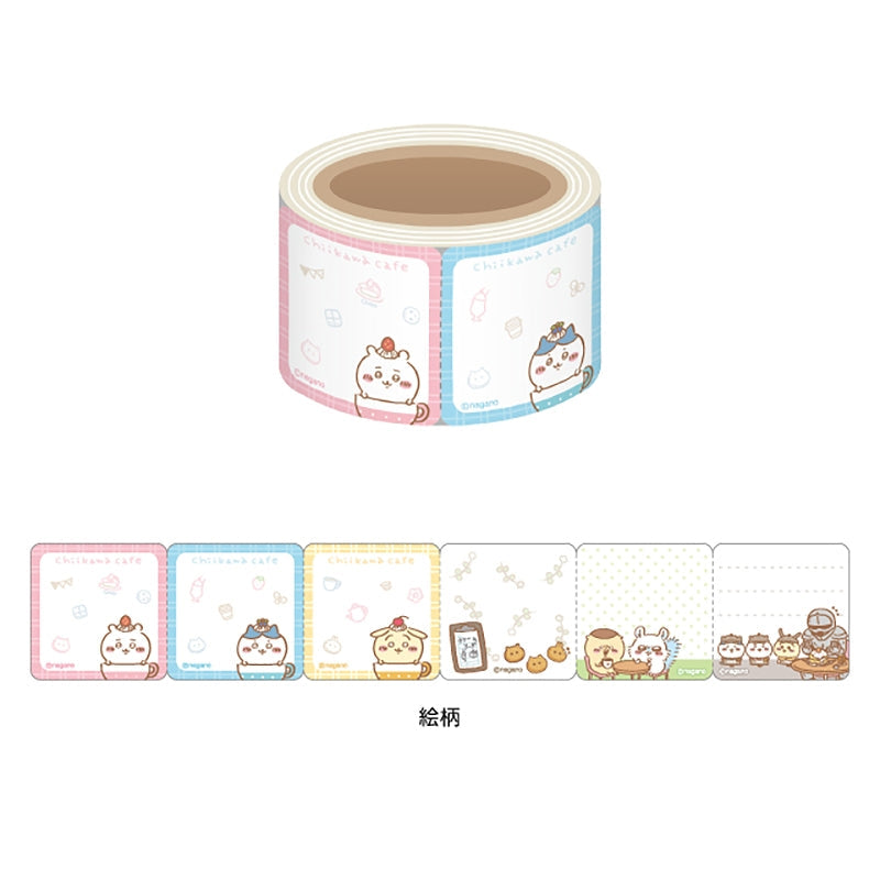 ヘタリア ロールふせん ぐるぐる付箋コレクション イギリス ヘタリア