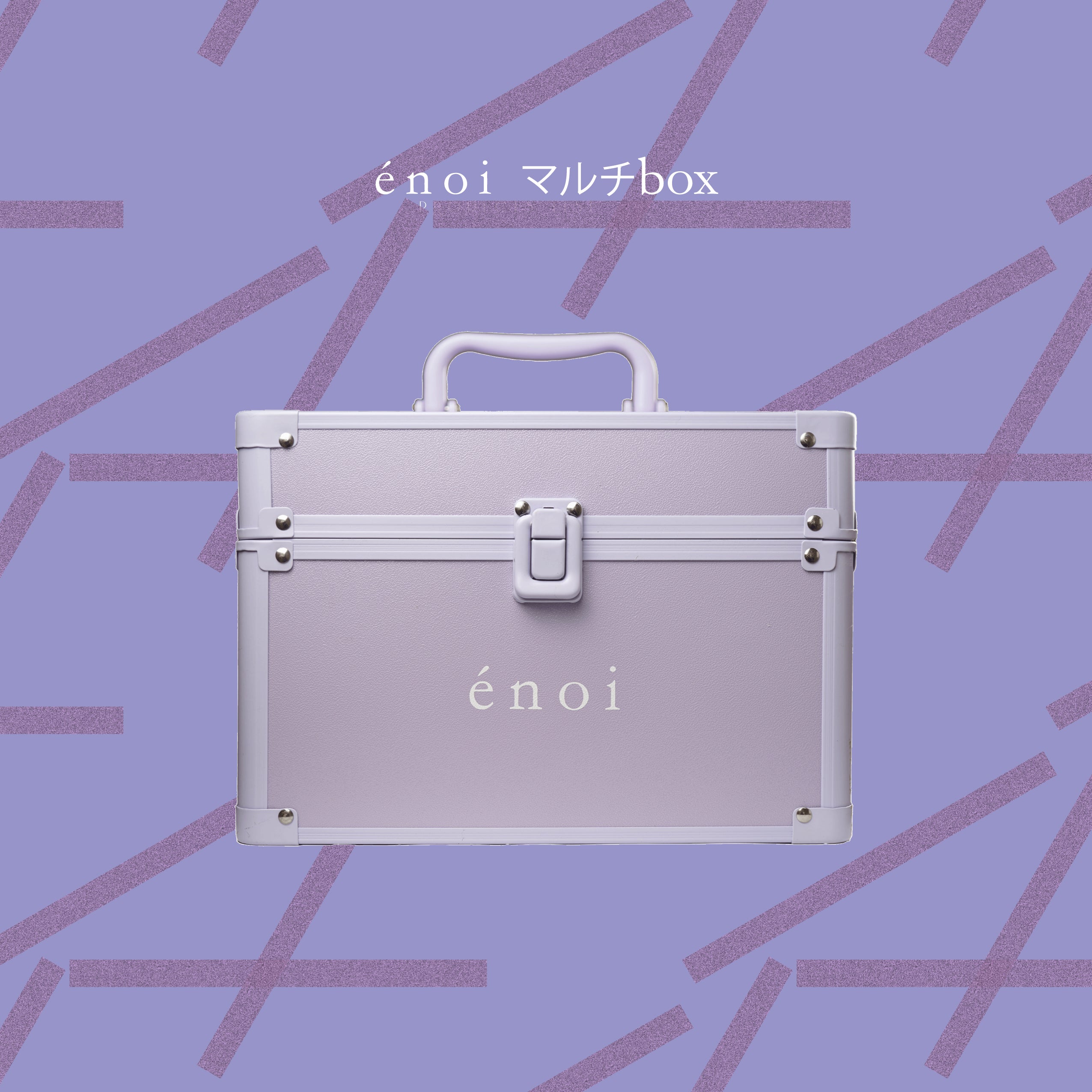 énoi マルチBOX