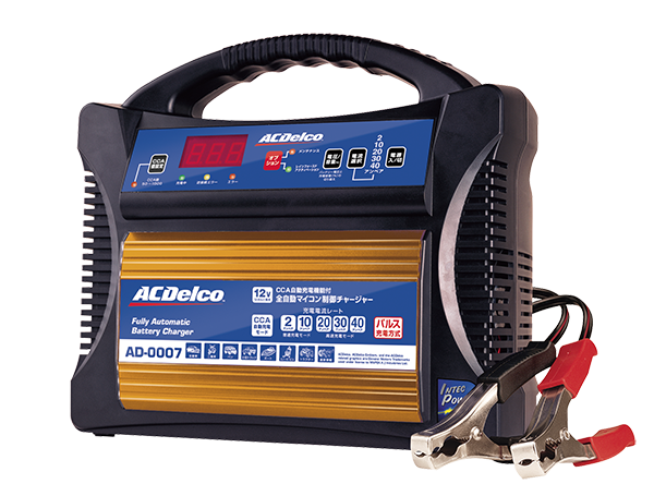 ACDelco AD-0002 バッテリー充電器