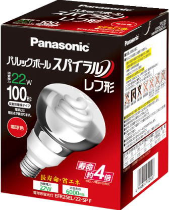 パナソニック パルックボールスパイラル EFA25EN/22 (電球・蛍光灯