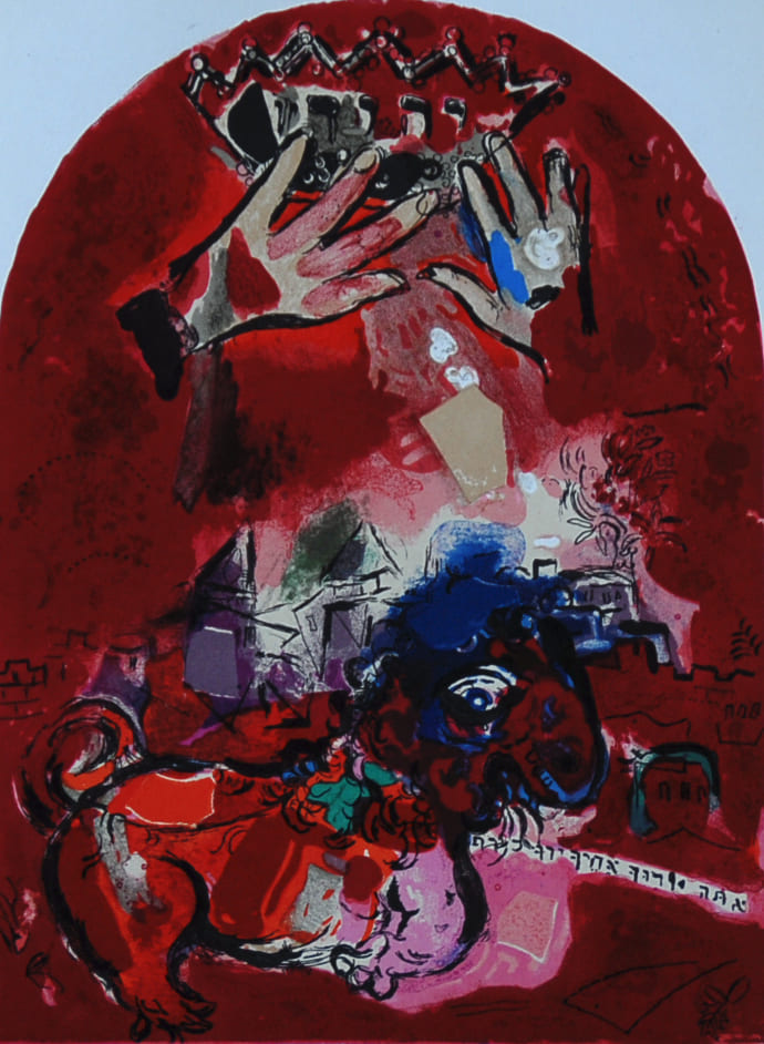 シャガール絵画 1976