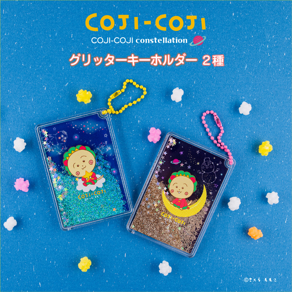 chinozo キメラ ピックキーホルダー コレクション 複製サイン キメラ