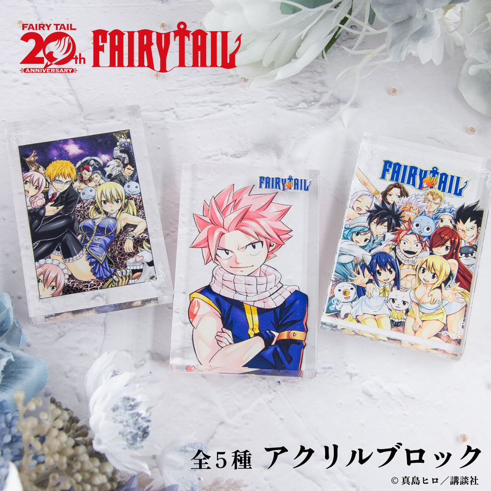 シドマオ アクリルブロック&生写真 まとめ売り シドマオ アクリル