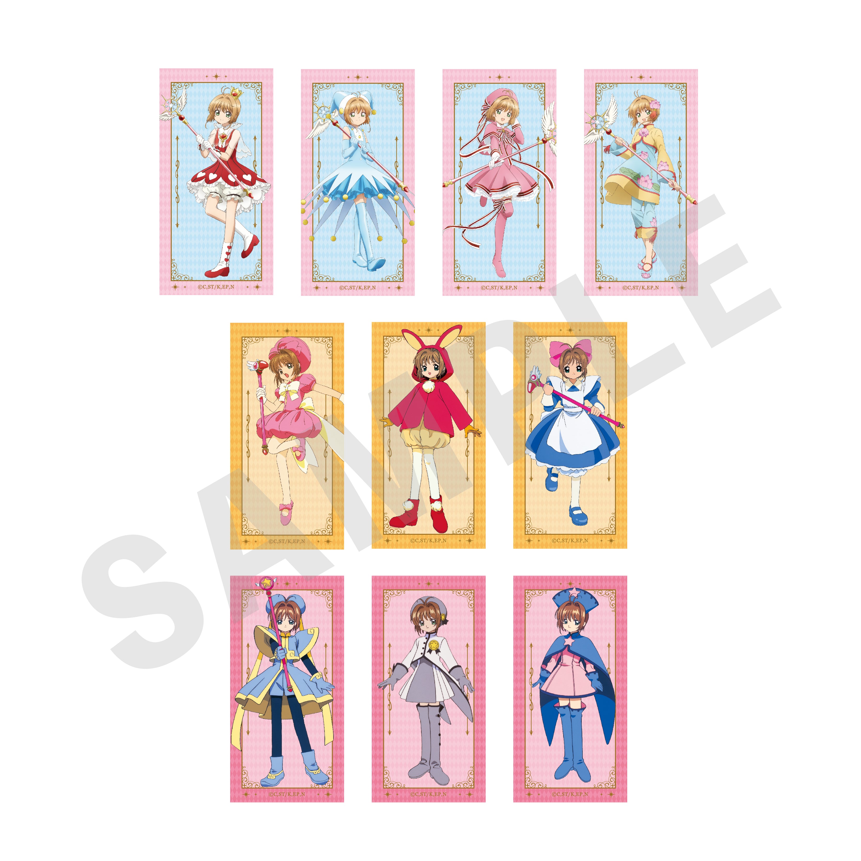 カードキャプターさくら E-GRAPHICS CARD Part1 全14種 カード