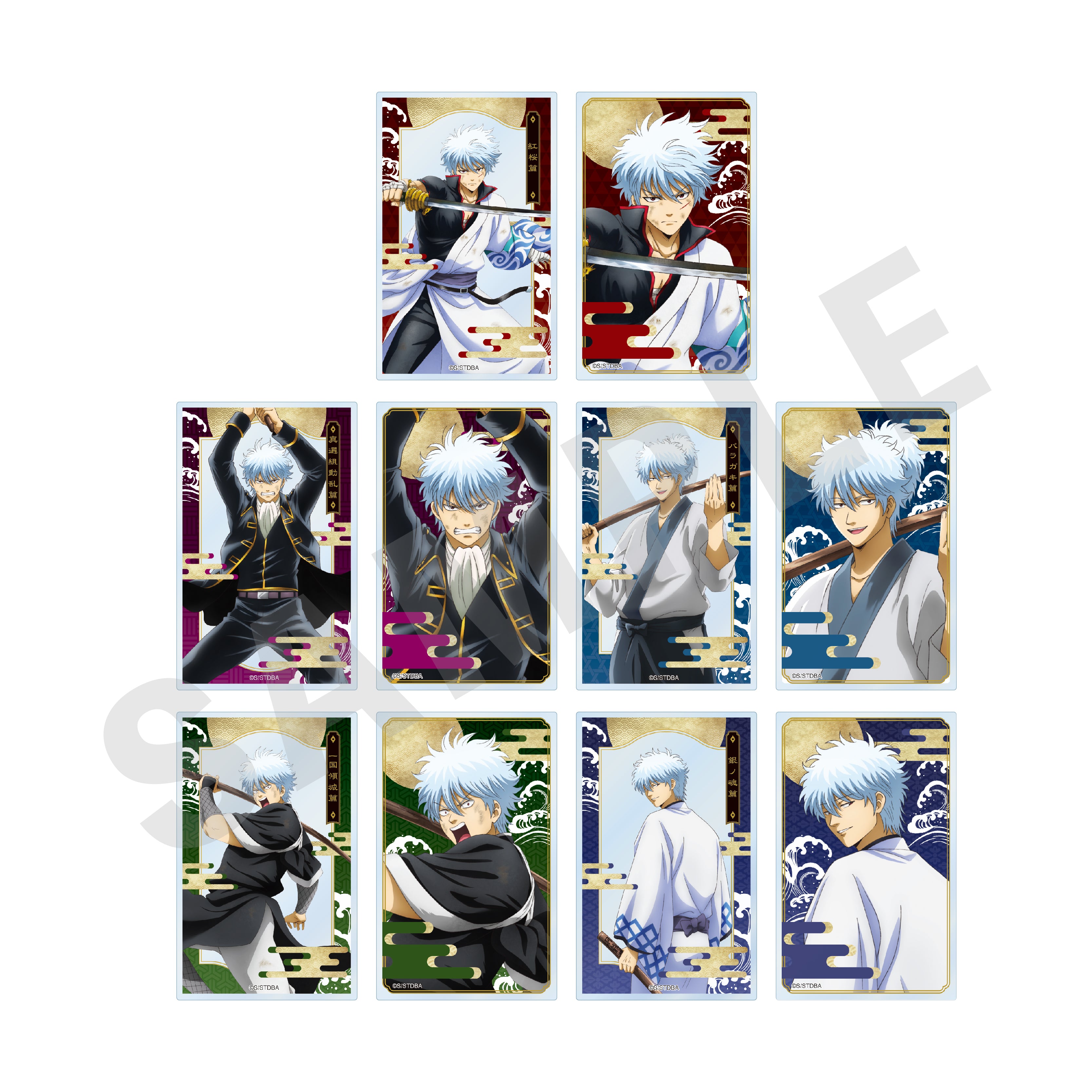 アニメ アニメグッズ 銀魂 まとめ まとめ売り カード アクリルカード