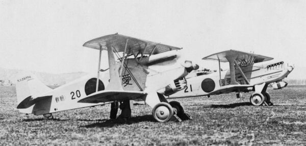 1930年頃◇日婦横須賀支部号 海軍省/陸軍省 報国号献納飛行機命名式