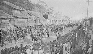 大韓帝国 純宗の地方巡幸 釜山 韓国