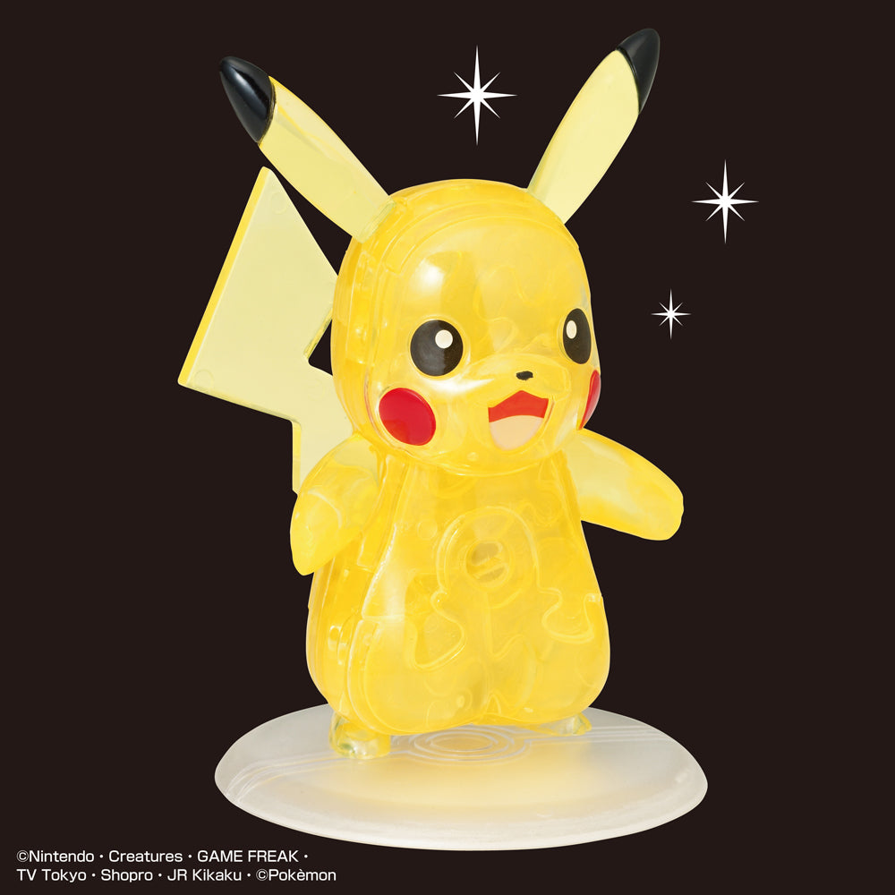 Baccarat ポケモン ピカチュウ クリスタルフィギュア 楽天市場】バカラ