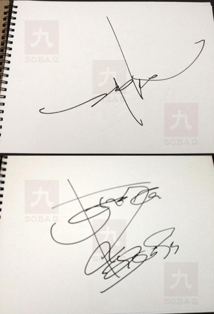 L'Arc~en~Ciel ラルクアンシエル yukihiro 直筆サインボール Amazon.co