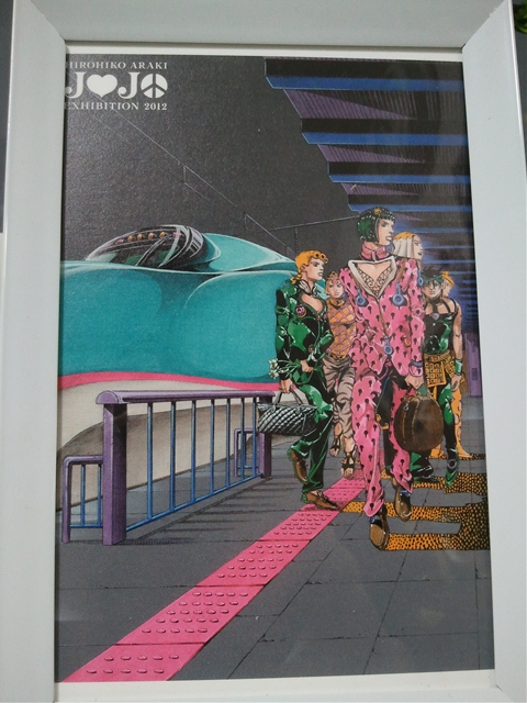 JOJO展2012 複製原画 仙台限定 松島 ジョジョ展2012in仙台 複製原画