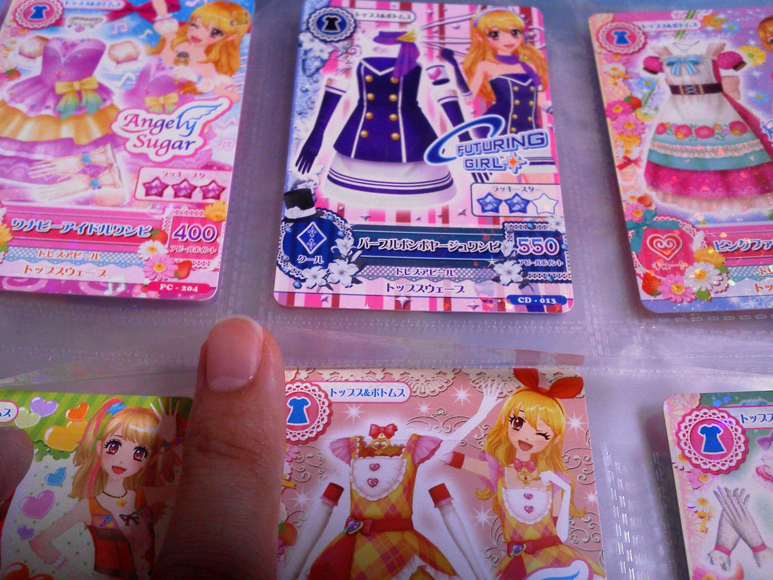 アイカツ一番くじ（ラストワン賞アリ）・トルソー】 星宮いちご10点