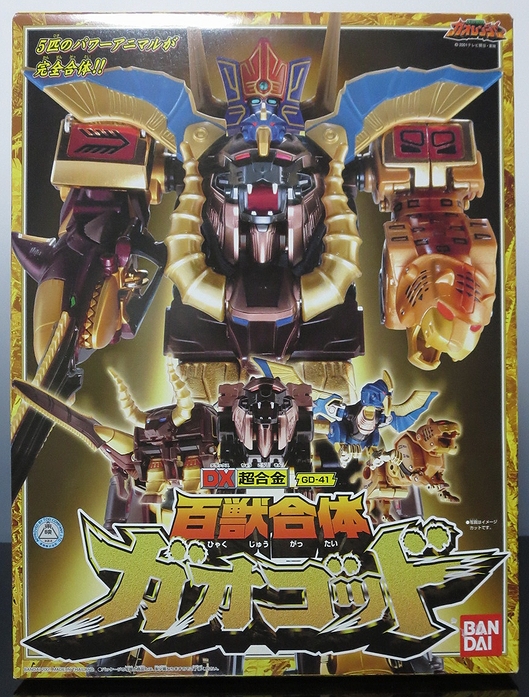 DX 超合金 百獣合体 ガオゴッド | green_flour