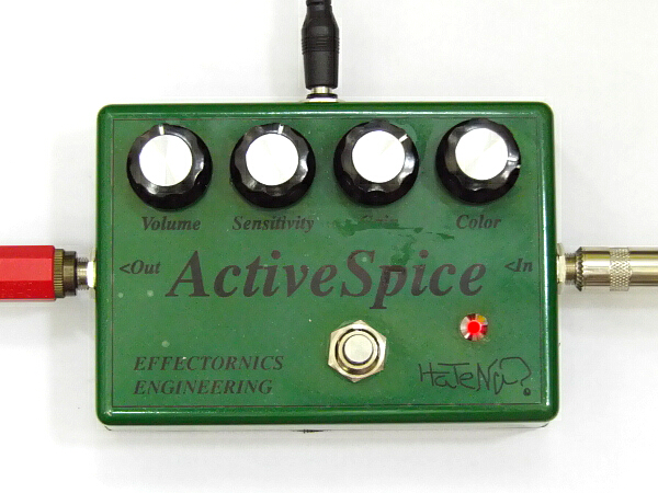 コンプ嫌いに最後の砦？ Hatena? Active Spice | ☆ じゃんけん負けて