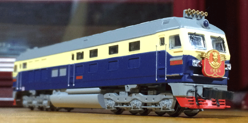 中国鉄道【毛沢東号】 | 地球連邦鉄道（Earth Federal Railroad）
