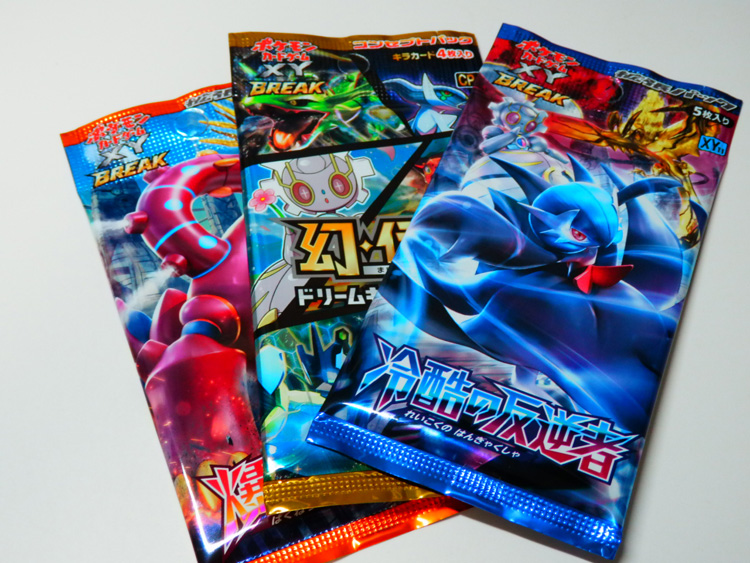 ポケモンカードゲームXY BREAK スペシャルパック ジガルデスペシャル