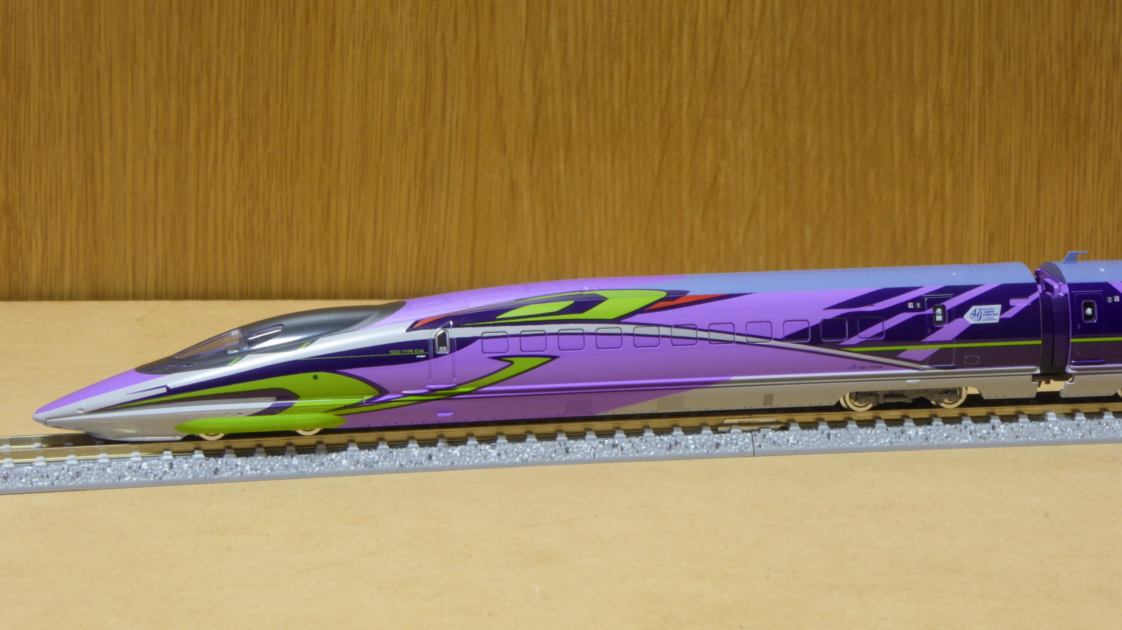 TOMIX 500系7000番台（500 TYPE EVA） 入線～その2～ | 気軽にNゲージ