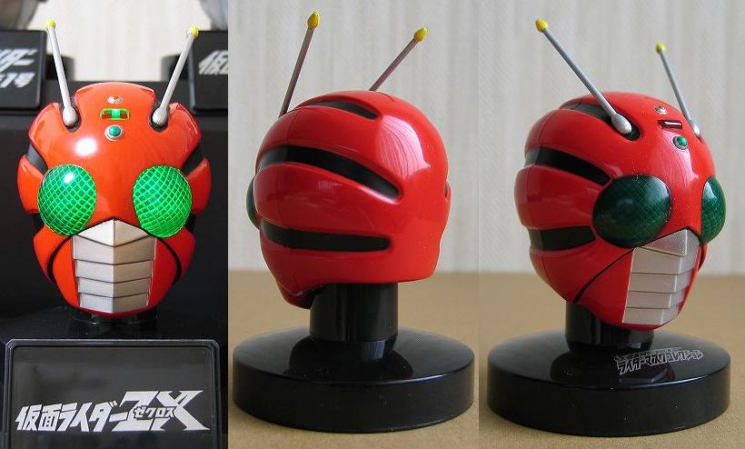 仮面ライダー マスクコレクション Amazon.co.jp: 仮面ライダー