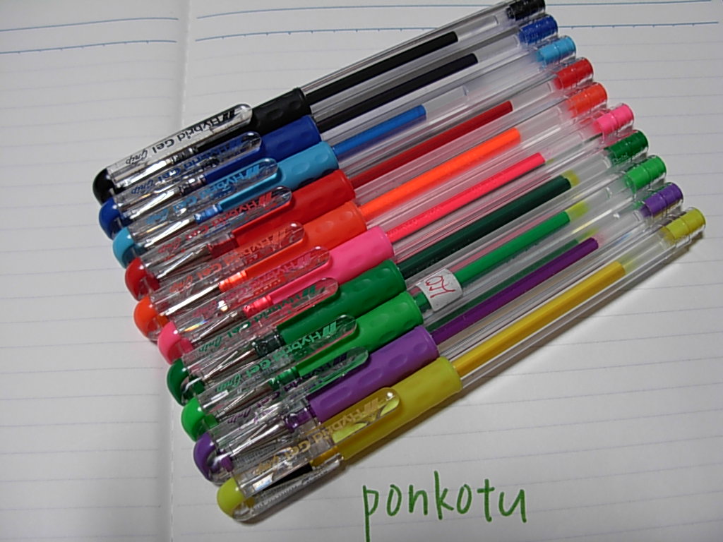 Hybrid Gel Grip k116 | ペンたちの集会所