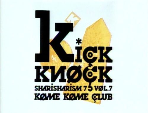 我が青春の米米CLUB SHARISHARISM 7 Kick Knock | ロックンロールなん