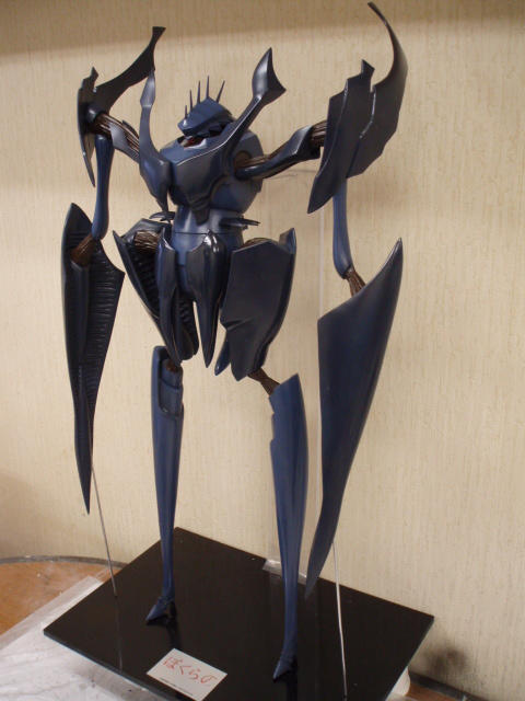 G.R.O ぼくらの ジアース カラーver. R.A.W.S