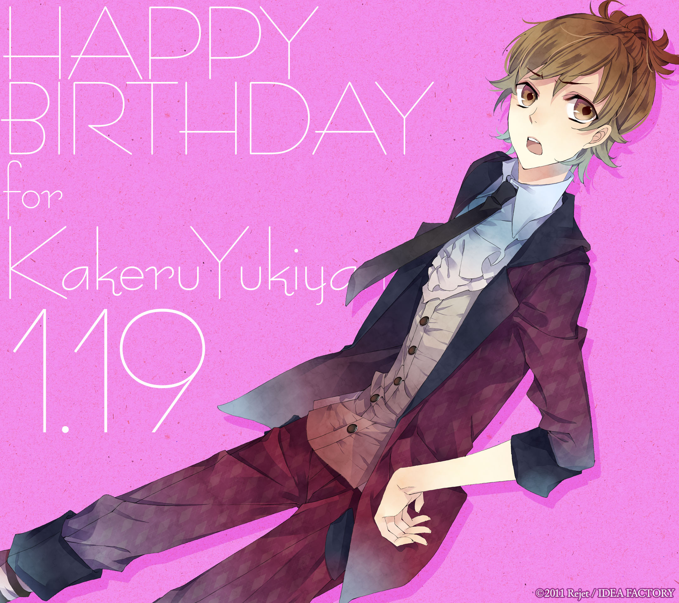 月華繚乱romance サイン色紙 声優 月華繚乱romance サイン色紙 声優