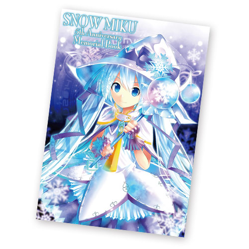 雪ミク2014スリーブ 雪ミク SNOW MIKU スリーブ 2014 単品 50枚 - メルカリ
