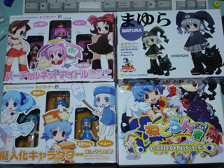 検索結果]-amiami.jp-あみあみオンライン本店- ねとらん者