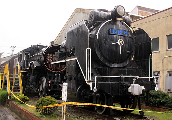 D51542カットボディ