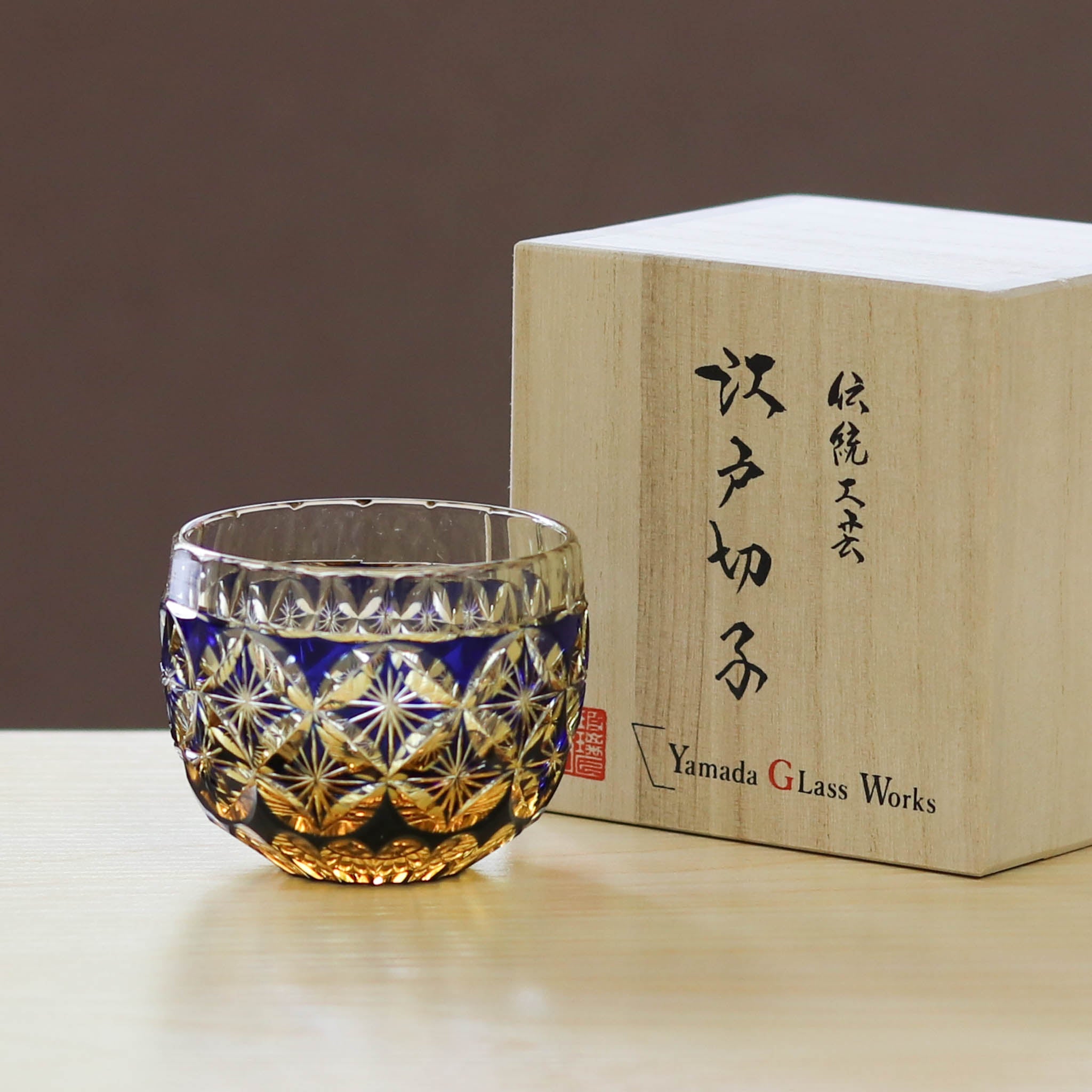 江戸ガラス 瑠璃 つる首徳利 金彩あり ギヤマン びいどろ 和ガラス