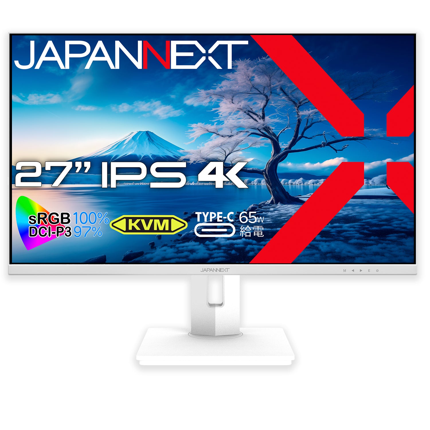 4K ディスプレイ HP 27インチ 宅急便大幅割引中 HP製の低価格27インチ