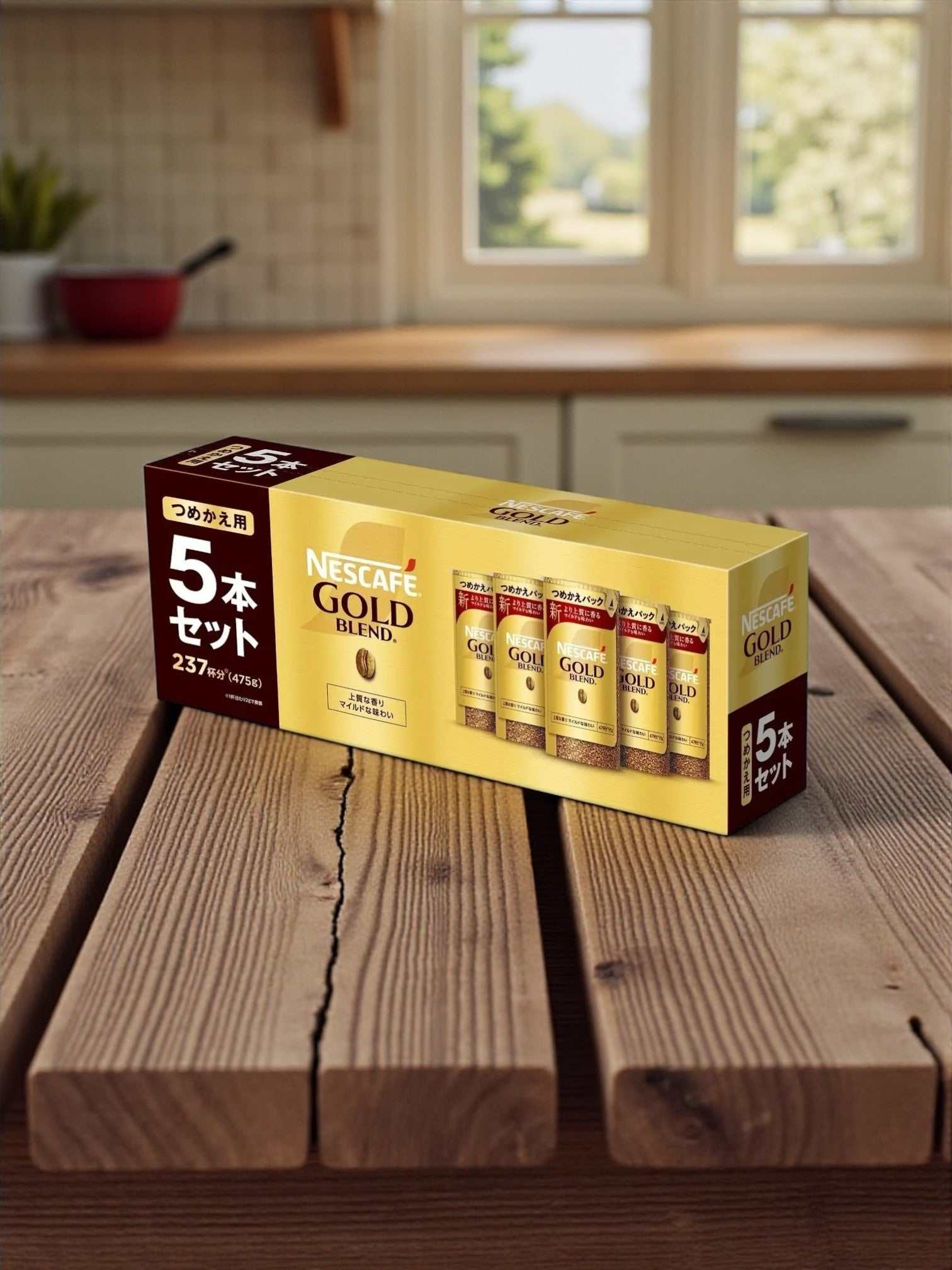 NESCAFE GOLD BLEND 5本セット 237杯(475g) 送料無料 ネスカフェ