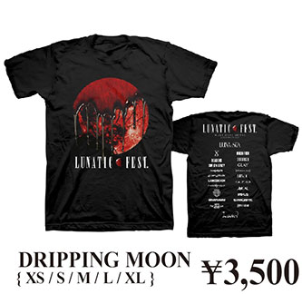 新品 lunatic fest 2015 黒 Tシャツ S LUNA SEA LUNATIC FEST 2015 T