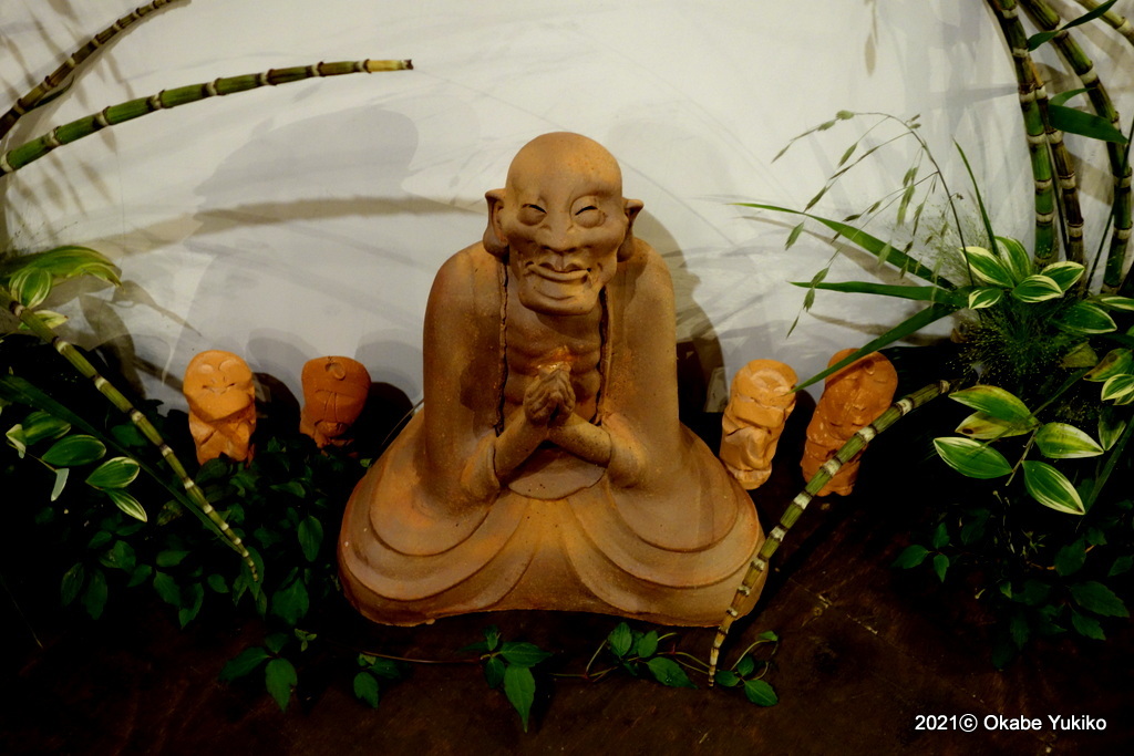 一重孔希展の羅漢と陶仏: めらん樹 Melange