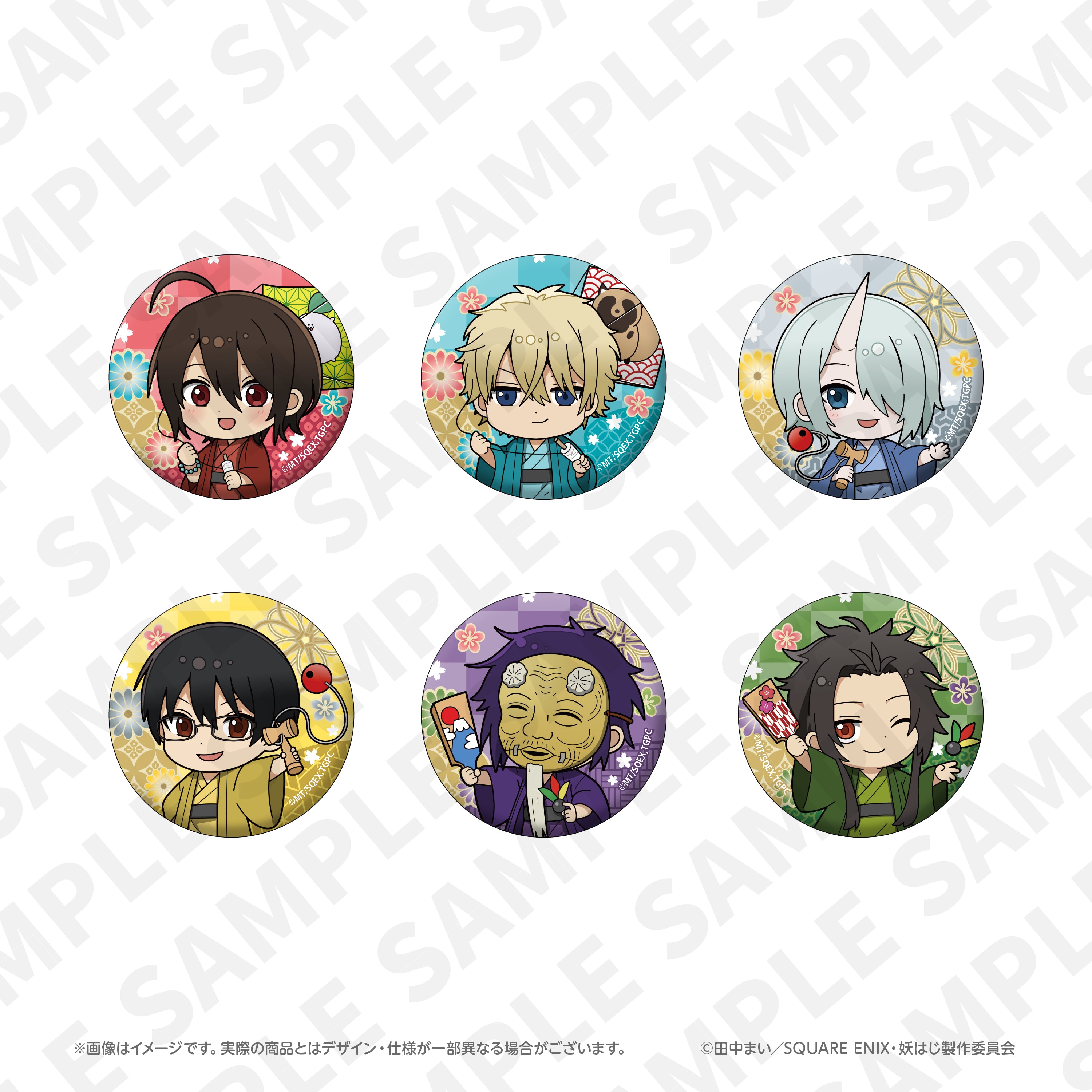 妖怪学校の先生はじめました 妖はじ マリン 缶バッジ 晴明