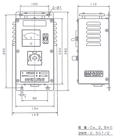 大洋のTEW形 ブラシレス発電機 | 迅速・確実・誠実の船舶電装品