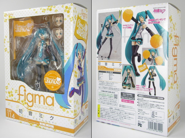 figma 初音ミク（応援ver.）
