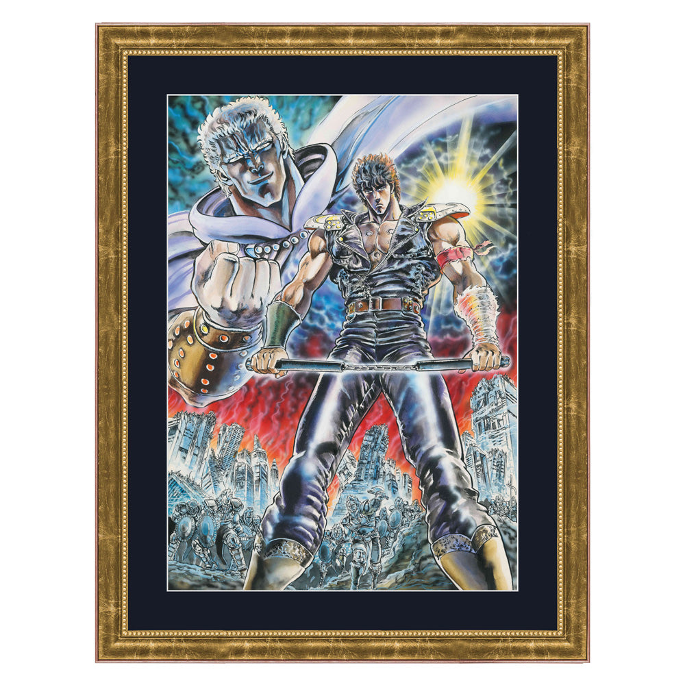 北斗の拳オフィシャル ジクレー版画 #003 – 北斗の拳 40周年大原画展