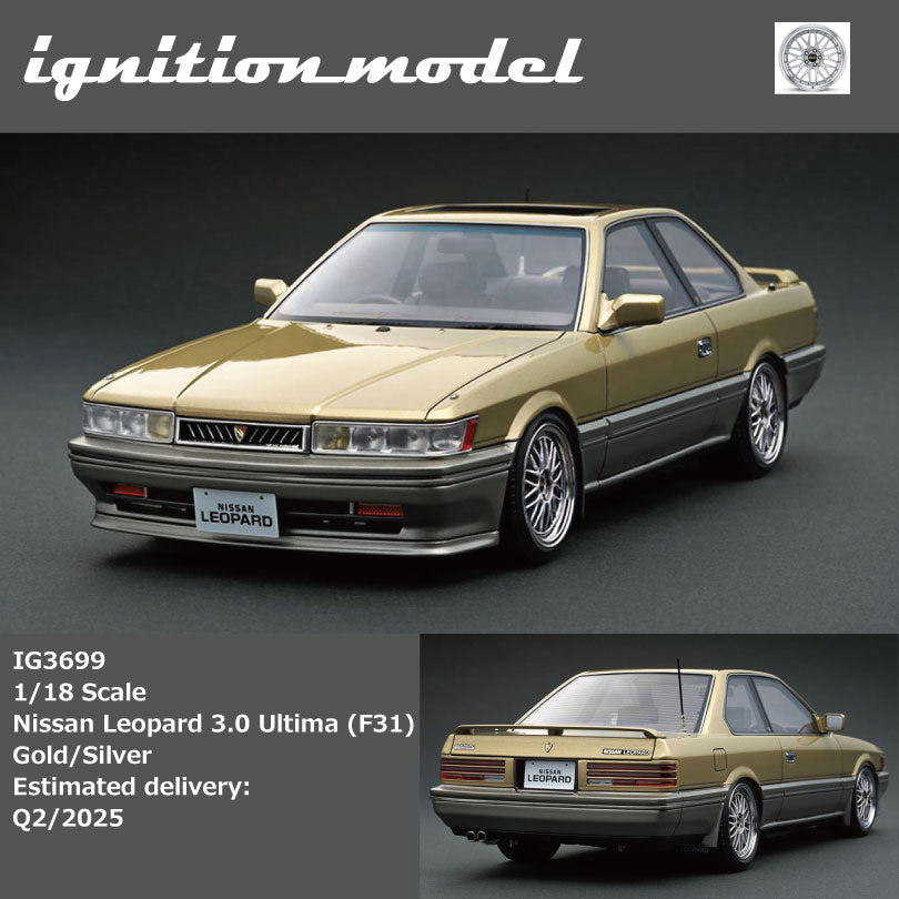 1/18 イグニッションモデル レパード F31 ignition あぶない刑事