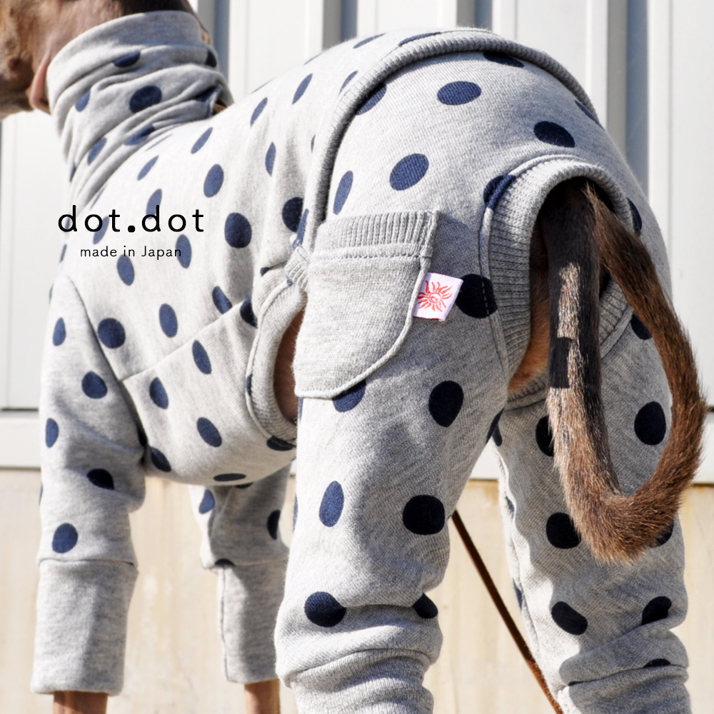 No.33 ハンドメイド犬服 カラフルネップのミニ裏毛スウェット