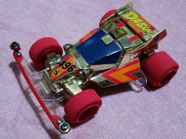 concours d'Elegance/MACHINE