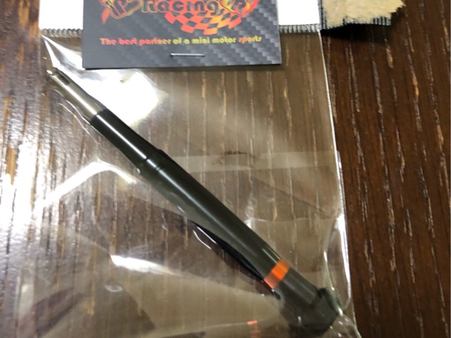 concours d'Elegance/PARTS