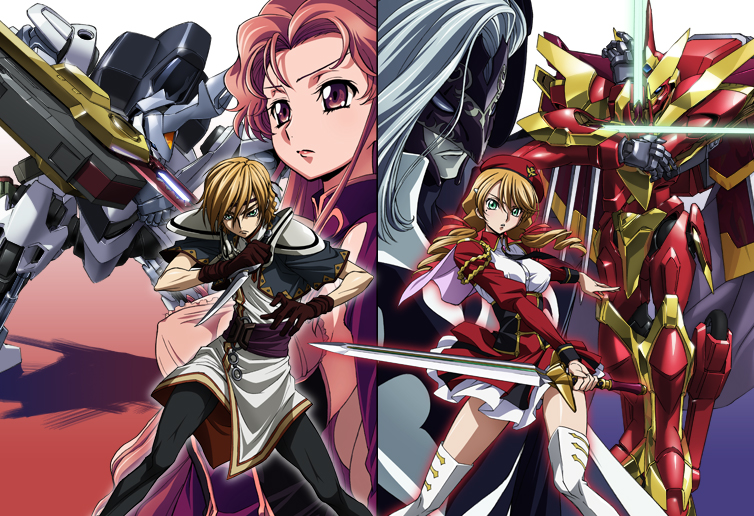 コードギアス 双貌のオズ｜作品紹介｜サンライズ