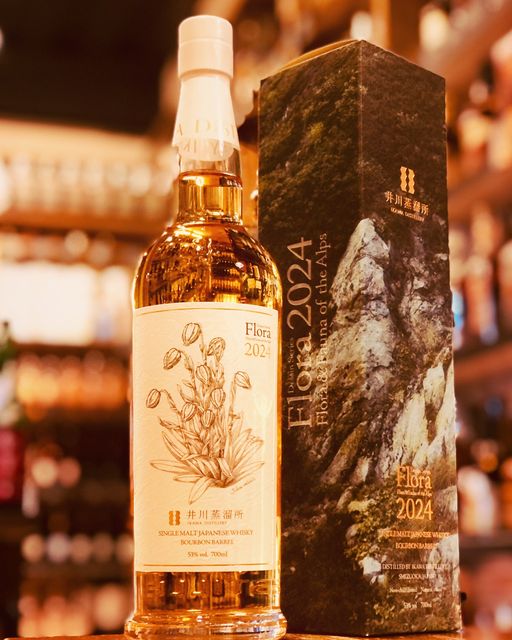 井川蒸溜所 シングルモルト デッサンシリーズ FLORA(フローラ) 2025