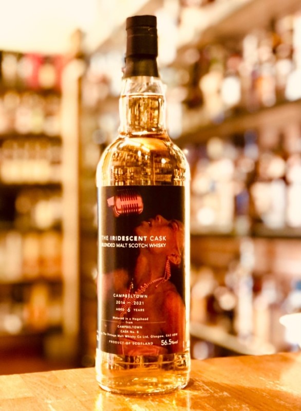 ザ・イリディセントカスク キャンベルタウン 2014 6年 56.4％ – 伊勢屋酒店