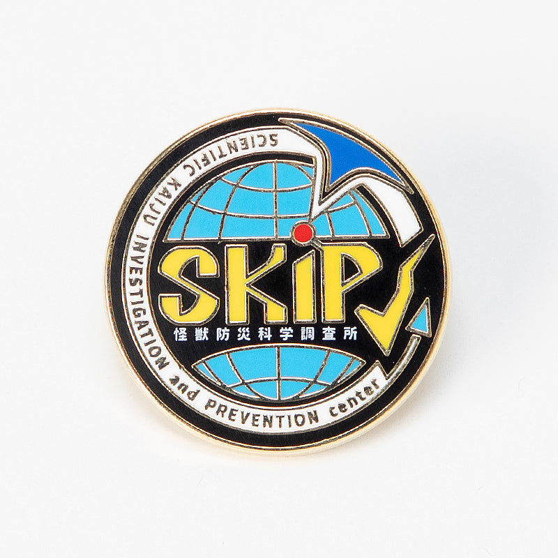 ピンズ SKIP（SCIENTIFIC KAIJU INVESTIGATION AND PREVENTION CENTER