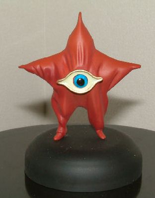 岡本太郎デザイン パイラ人 ガメラガッパギララ特撮大百科ver.2